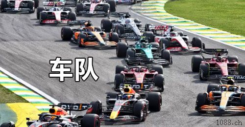 광명二道保当天收u 日量千万，可包车 中介可反